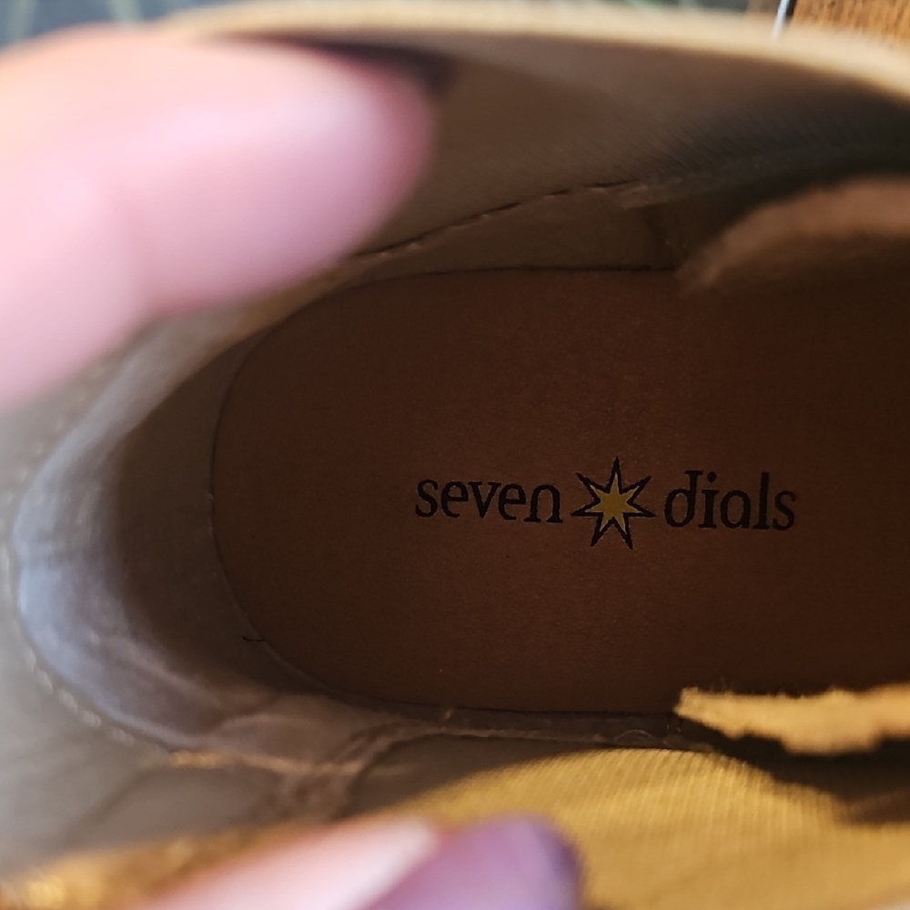 Seven Dials Tan and Leopard Ankle Booties - Picture 2 of 9